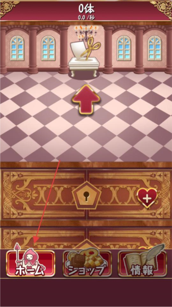 逆袭之国的爱丽丝