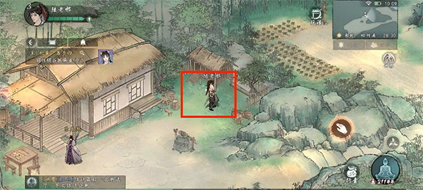 墨剑江湖最新版本