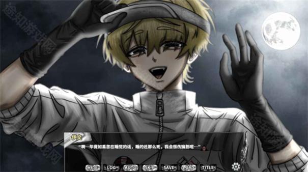 啮齿动物no.44观察记录 啮齿动物no.44观察记录