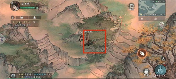 墨剑江湖最新版本