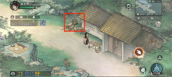 墨剑江湖最新版本