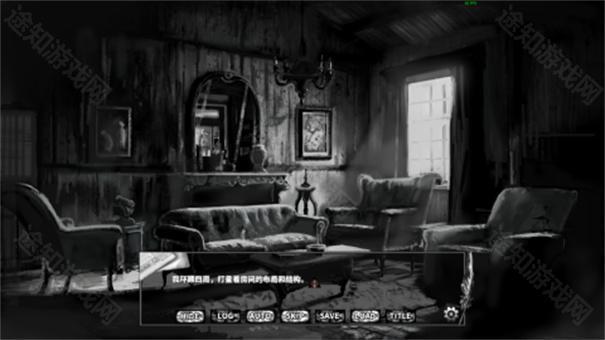 啮齿动物no.44观察记录 啮齿动物no.44观察记录