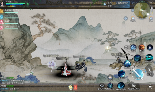 逆水寒手游2025新版 逆水寒手游2025新版