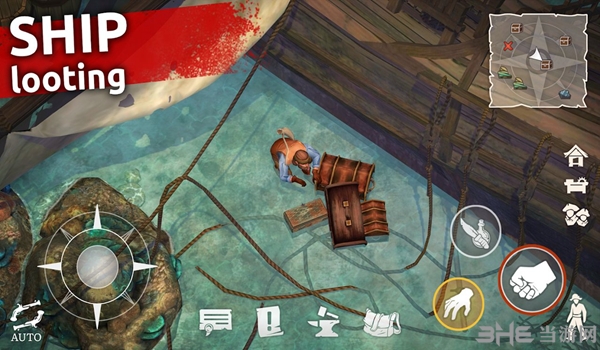 叛变海盗生存中文版破解版