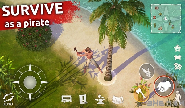 叛变海盗生存中文版破解版