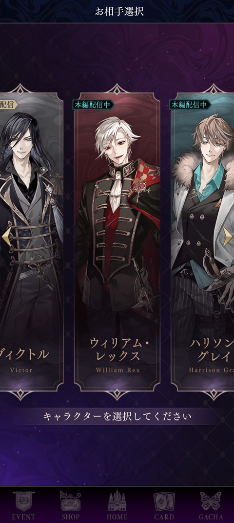 美男恶徒在暗夜中展开的恶爱最新版 美男恶徒在暗夜中展开的恶爱最新版