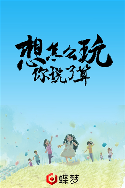 莉亚的留言 莉亚的留言