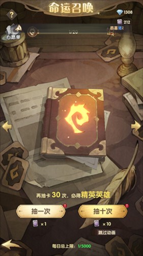 萌神战姬（0.1折送十万充删测）