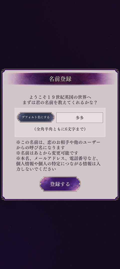 美男恶徒在暗夜中展开的恶爱最新版 美男恶徒在暗夜中展开的恶爱最新版