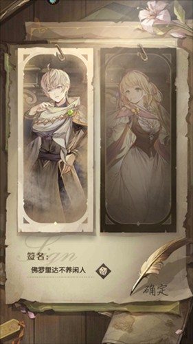 萌神战姬（0.1折送十万充删测）