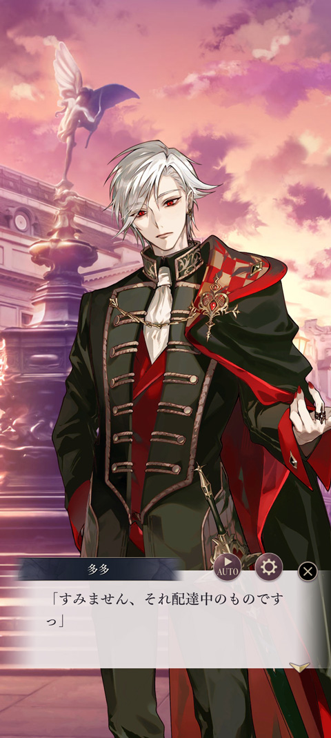 美男恶徒在暗夜中展开的恶爱最新版 美男恶徒在暗夜中展开的恶爱最新版