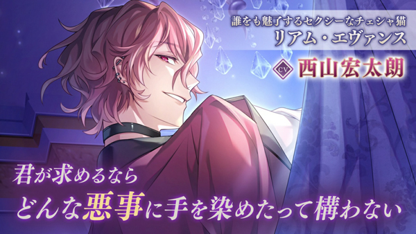 美男恶徒在暗夜中展开的恶爱最新版 美男恶徒在暗夜中展开的恶爱最新版