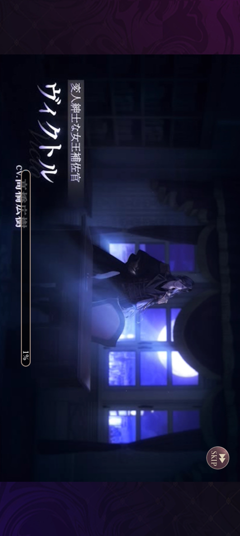 美男恶徒在暗夜中展开的恶爱最新版 美男恶徒在暗夜中展开的恶爱最新版