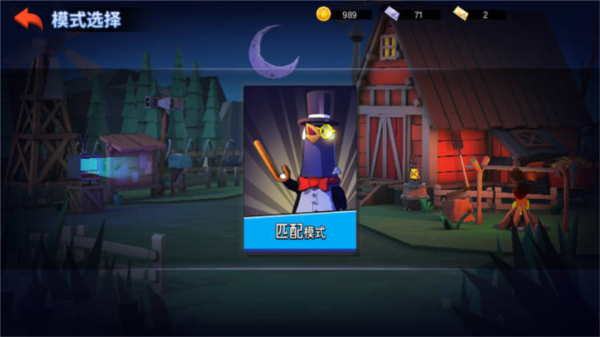 两年半的练习生之夜去广告版 两年半的练习生之夜去广告版