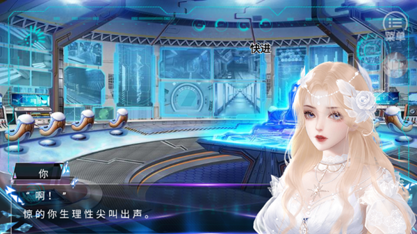 快穿女主是戏精清软完结版 快穿女主是戏精清软完结版