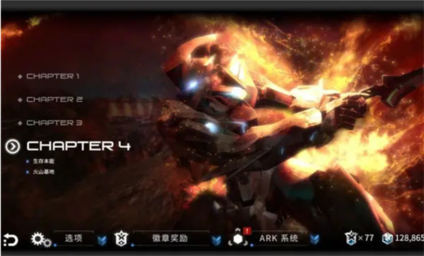 聚爆百度最新版 聚爆百度最新版