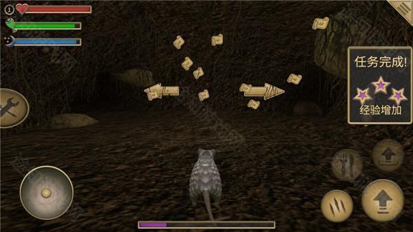 老鼠模拟器中文版