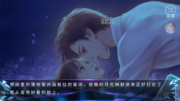 快穿女主是戏精清软完结版 快穿女主是戏精清软完结版