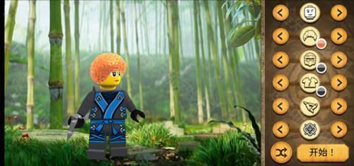 乐高幻影忍者 乐高幻影忍者