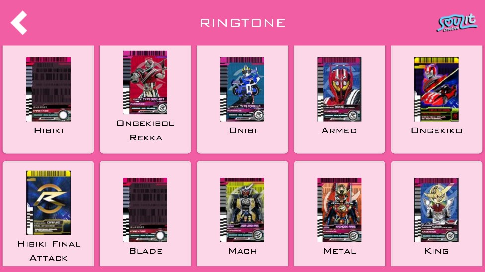 铠甲勇士战帅模拟器