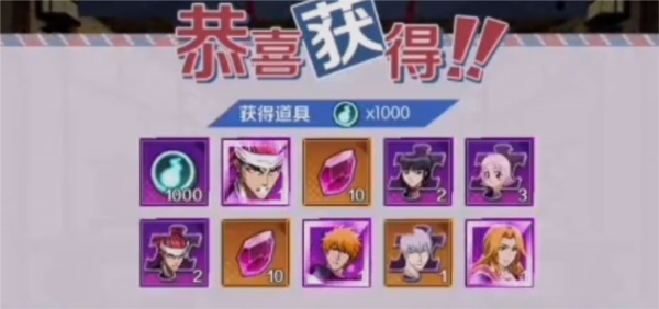 境界魂之觉醒下载安装