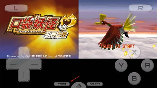 口袋妖怪心金金手指版