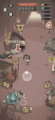 狂野驯兽师次世代