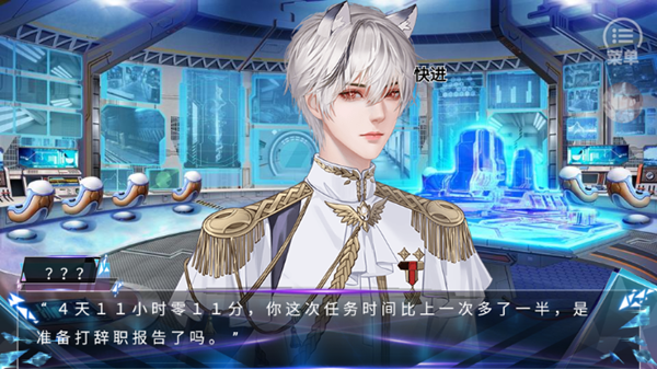 快穿女主是戏精清软完结版 快穿女主是戏精清软完结版