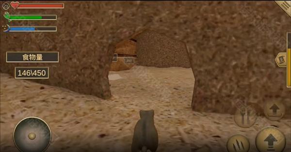 老鼠模拟器中文版