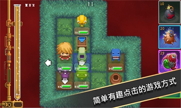 卡与地下城 卡与地下城