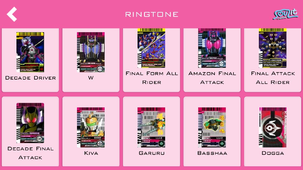 铠甲勇士战帅模拟器