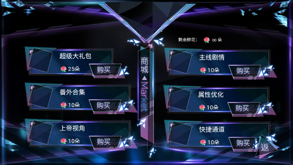 快穿女主是戏精清软完结版 快穿女主是戏精清软完结版