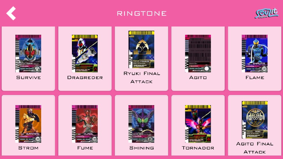 铠甲勇士战帅模拟器