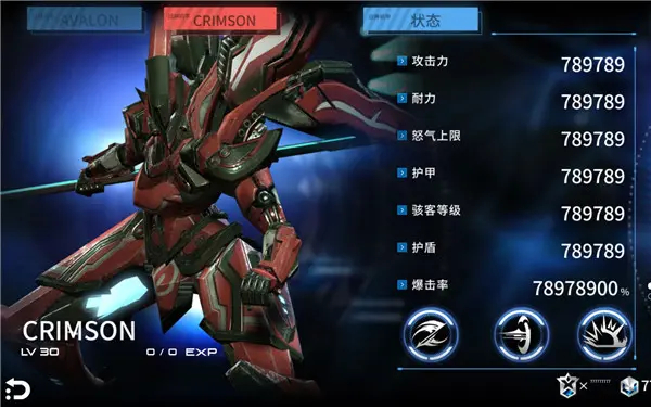 聚爆百度最新版 聚爆百度最新版