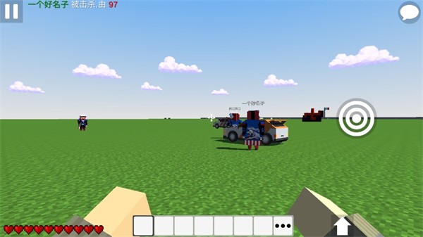 矿箱alpha联机版 矿箱alpha联机版