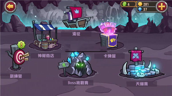 口袋英雄国际服官方正版