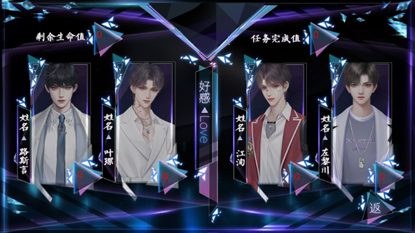 快穿女主是戏精清软完结版 快穿女主是戏精清软完结版