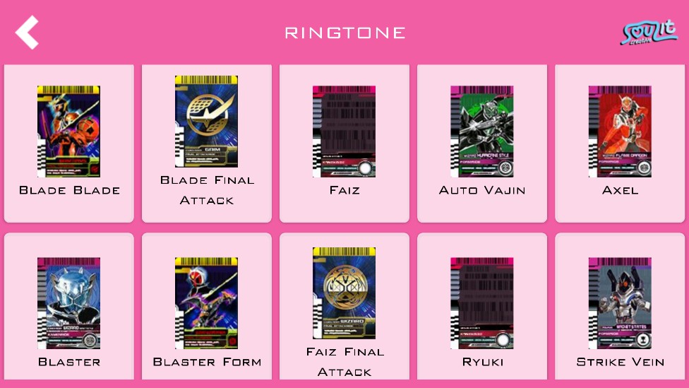 铠甲勇士战帅模拟器