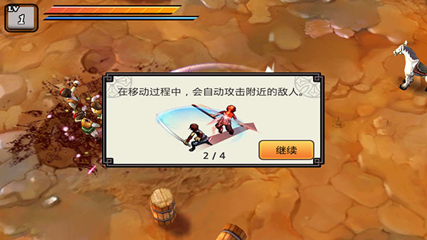 祭亡灵杀手 祭亡灵杀手