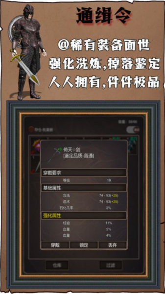 简单更暴力 简单更暴力