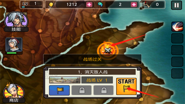 祭亡灵杀手 祭亡灵杀手