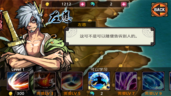 祭亡灵杀手 祭亡灵杀手