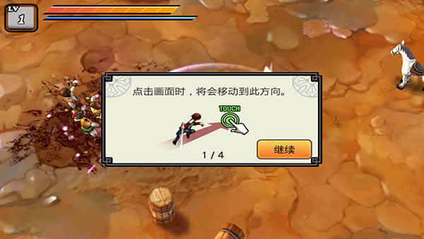 祭亡灵杀手 祭亡灵杀手