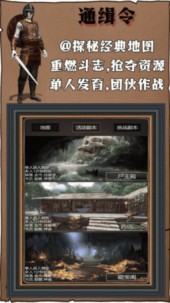 简单更暴力 简单更暴力