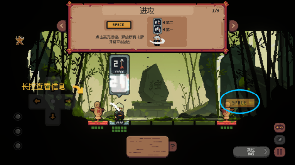 将军对决中文版