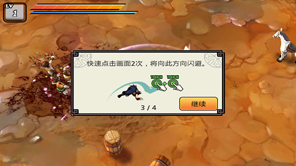 祭亡灵杀手 祭亡灵杀手