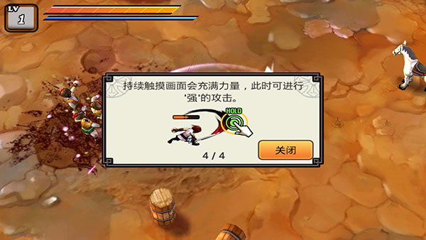 祭亡灵杀手 祭亡灵杀手