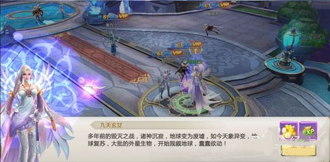 混沌起源官方正版