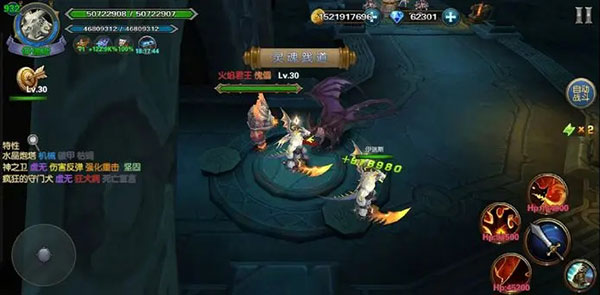 幻想小勇士手游