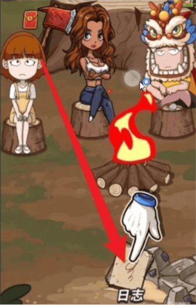 荒岛的王游戏锤锤版 荒岛的王游戏锤锤版